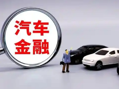 赫章押车贷款不是本人可以么?